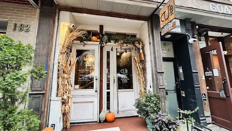 Urban Backyard - תמונה 3