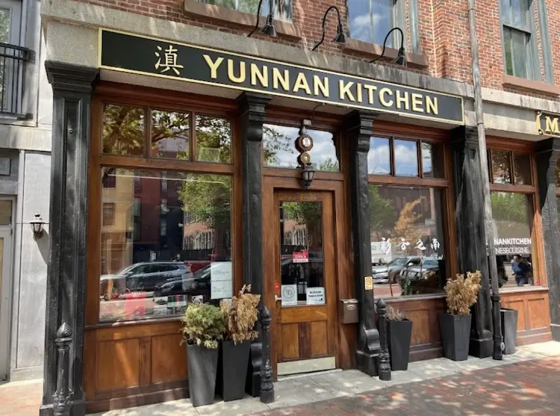 Yunnan Kitchen